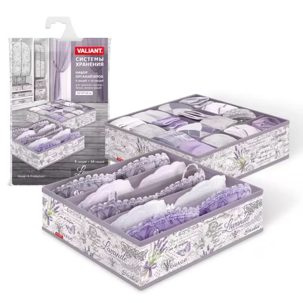 ارگانایزر کمد و کشو valiant