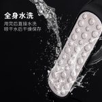 سوهان پا Hipo