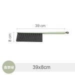 برس نظافت ABS