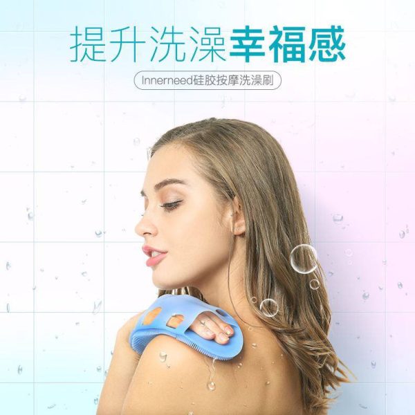 ليف سيليکوني