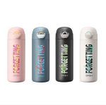 تراول ماگ CMSH 0820