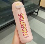 تراول ماگ CMSH 0820 2