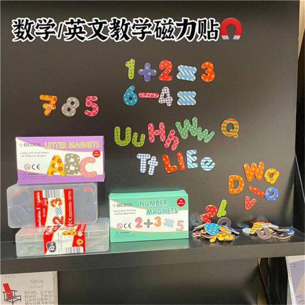 مگنت اعداد و علائم ریاضی Bedos