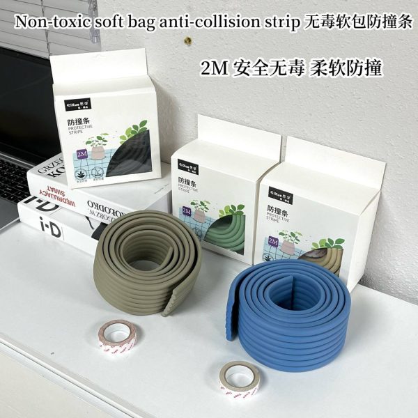 نوار ضربه گیر محافظ کودکان SiXue