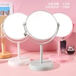 آیینه دوطرفه