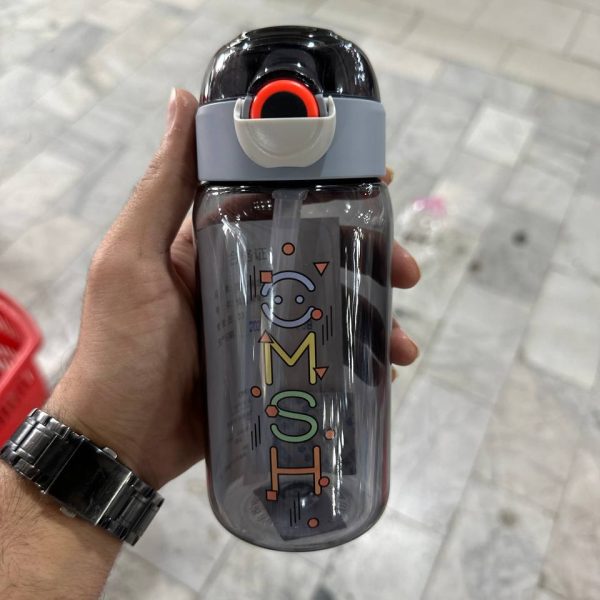 قمقمه CMSH 0835