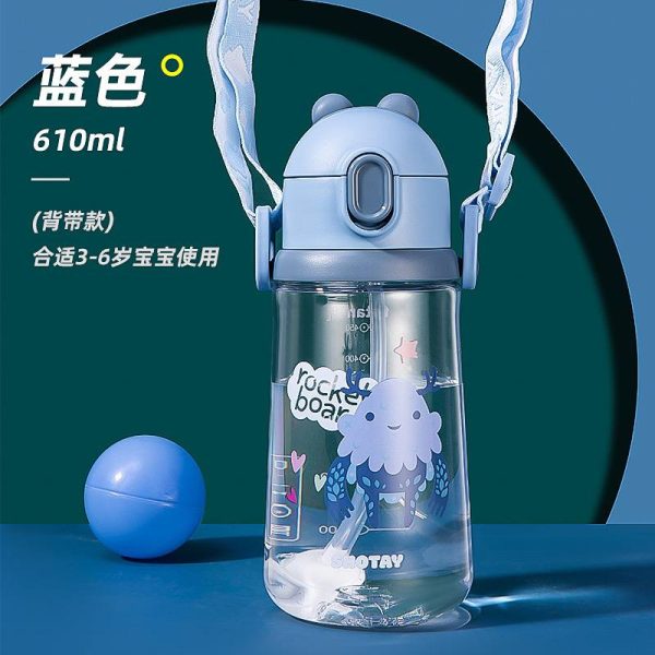 قمقمه فانتزی shotay 7001