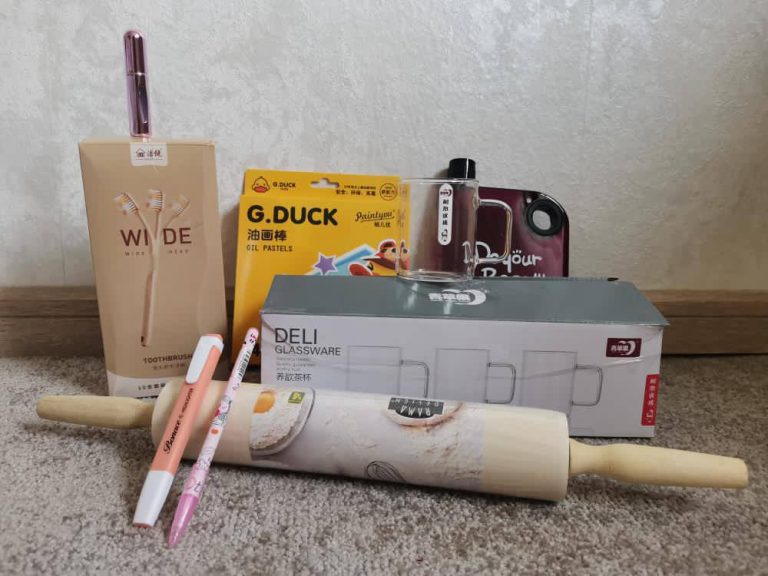 photo_2025-09-26_05-29-20