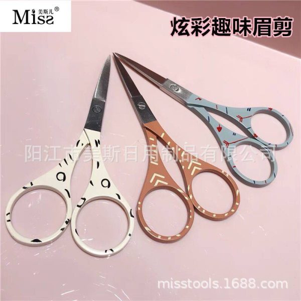 قیچی آرایشی MINISO510170