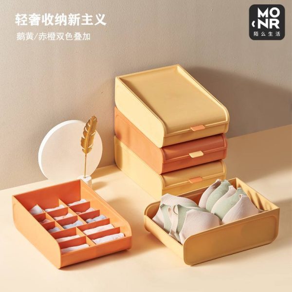 باکس ارگنایزر بدون تقسیم‌بندی MO,NR – نظم‌دهنده ساده و کاربردی!