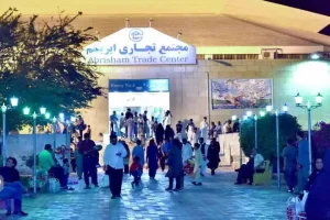 بازار ابریشم چابهار