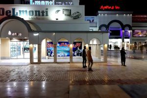 بازار صالح‌یار چابهار