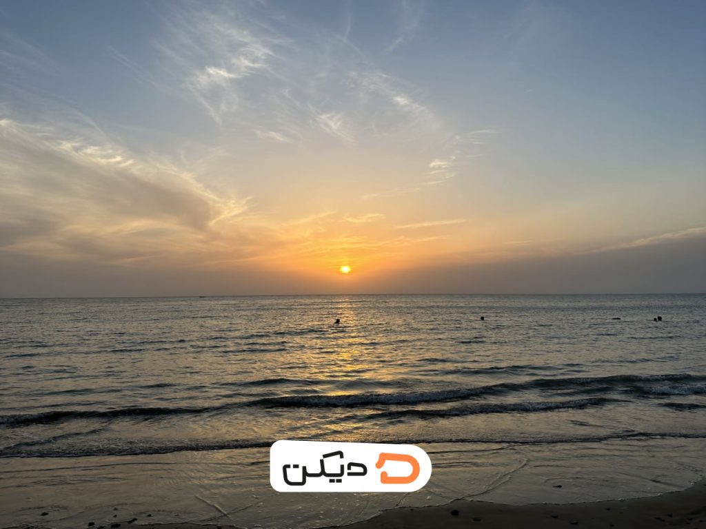 خرید عمده از چابهار
