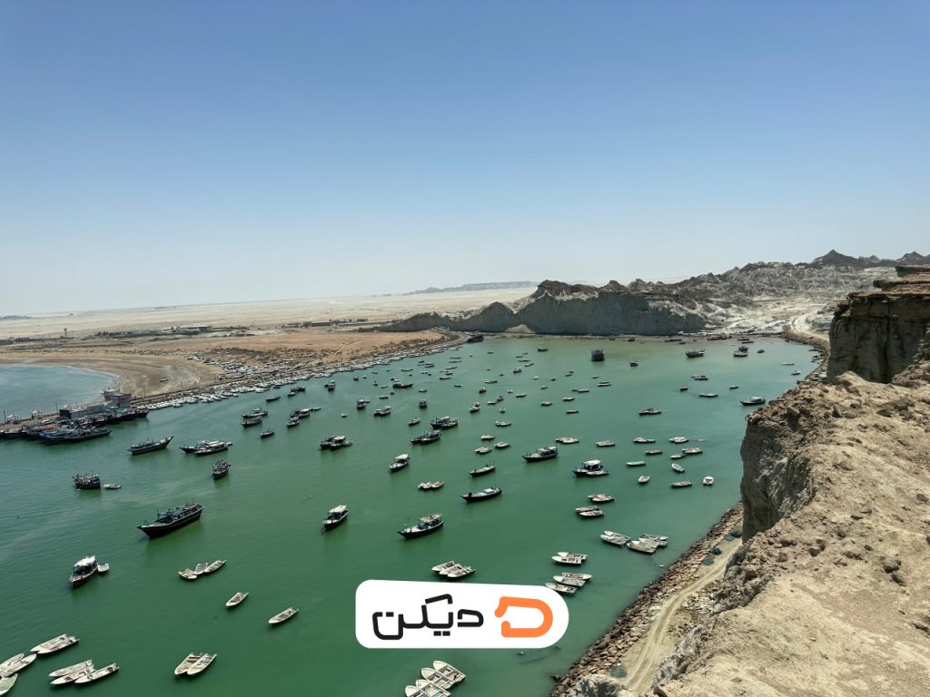 خرید اینترنتی از بازار چابهار