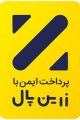 زرین پال