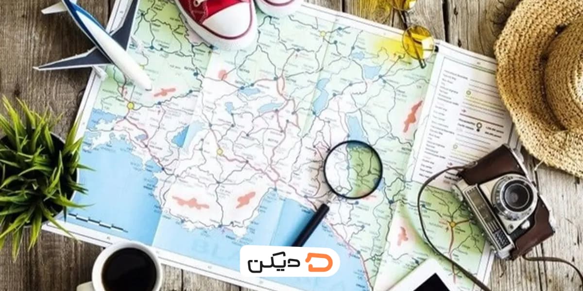 برنامه ریزی برای سفر