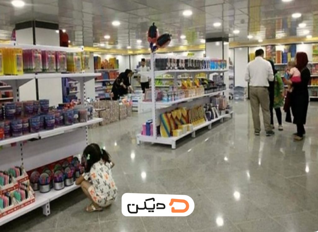 بازار چینی های چابهار