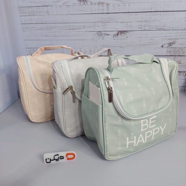 تراول بگ آرایشی