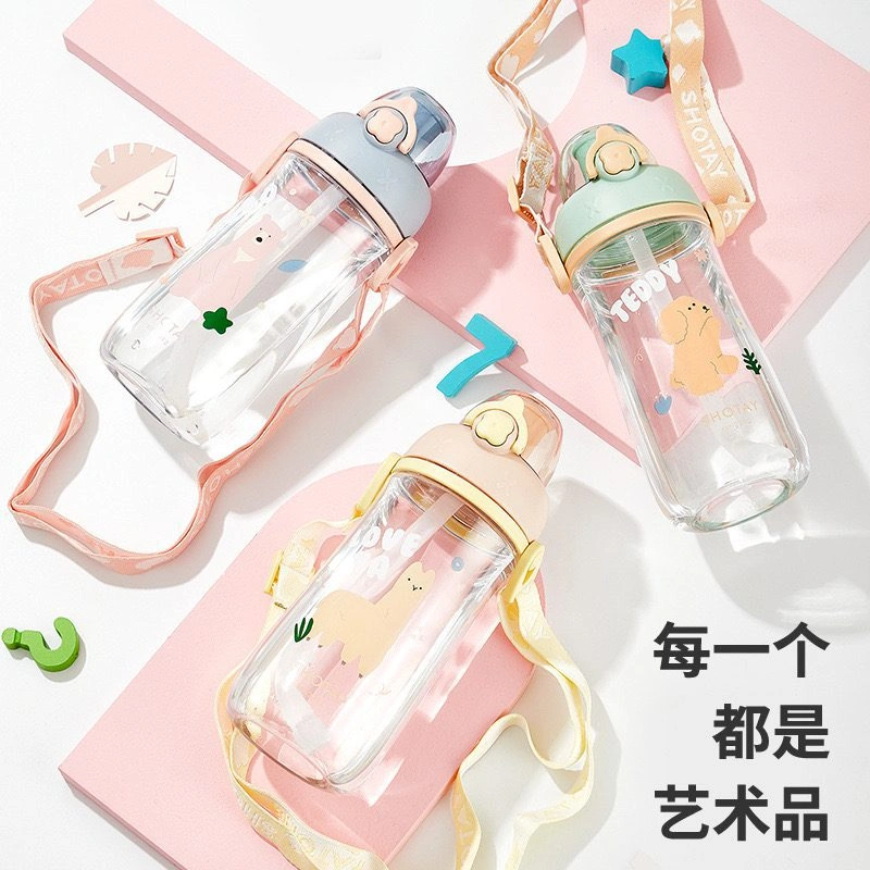 قمقمه shotay7006