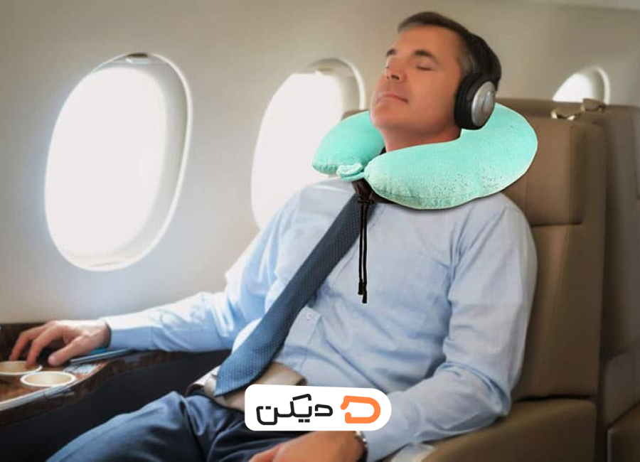 بالش دور گردنی طبی