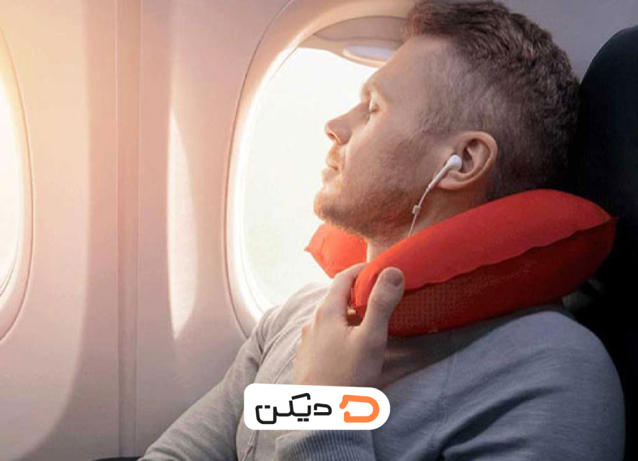 استفاده از بالش دور گردنی در سفر و زندگی روزمره