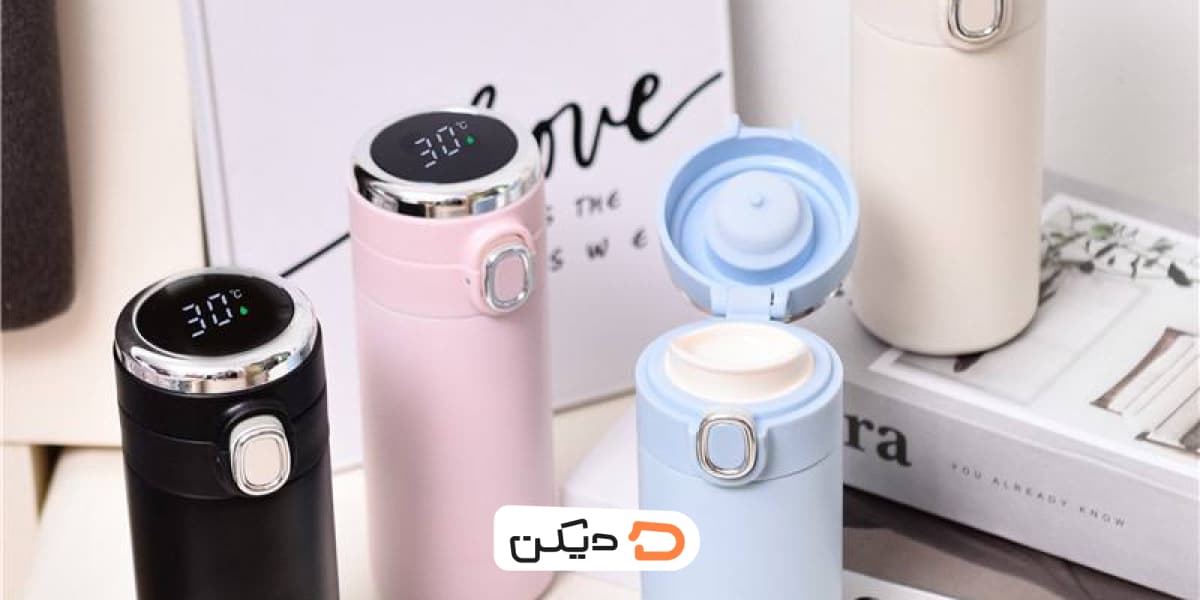 تراول ماگ دماسنج دار