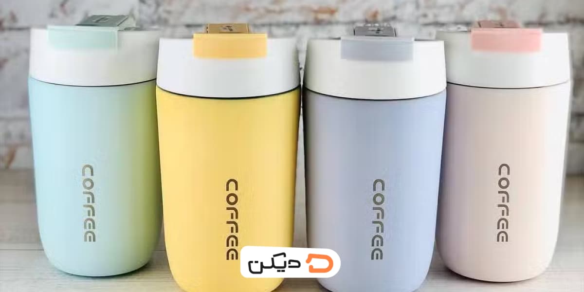 تراول ماگ و فلاسک رنگ‌های پاستیلی