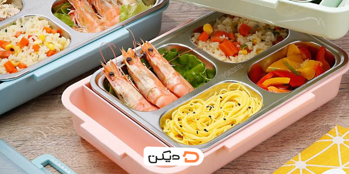 بهترین ظرف غذای کارمندی چه ویژگی‌هایی دارد؟