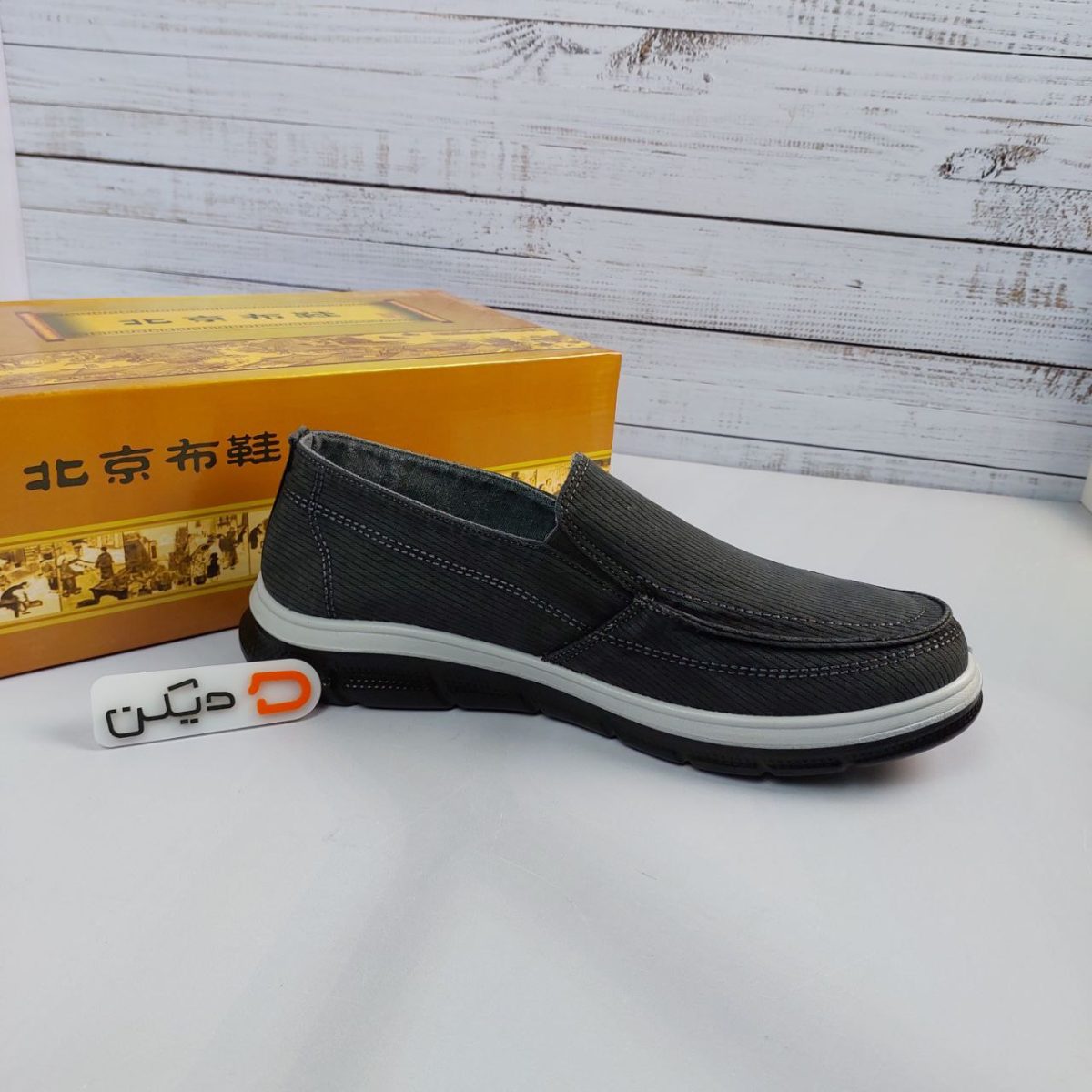 کفش مردانه casual