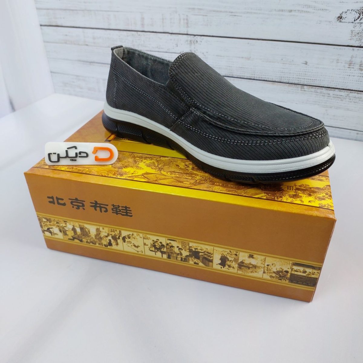 کفش مردانه casual