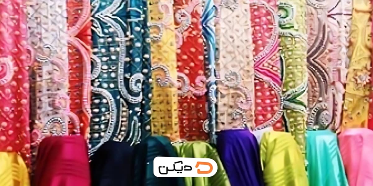 تجربه بازدید از بازار کنارک