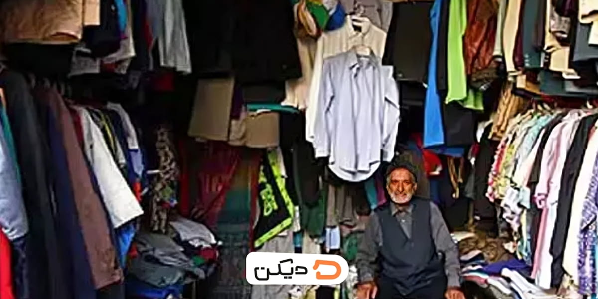 بازار کنارک چابهار