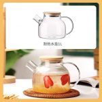 کتری پیرکس Deli مدل GPH20