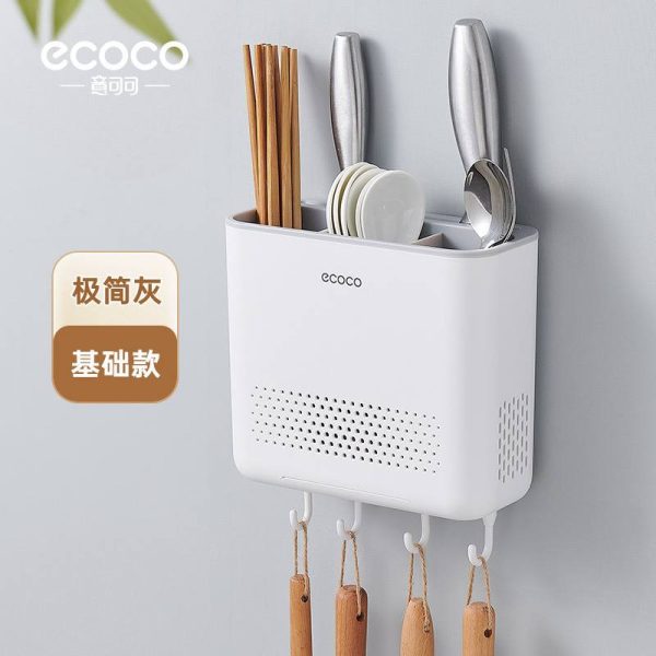 جا قاشق چنگالی برند ecoco E24032