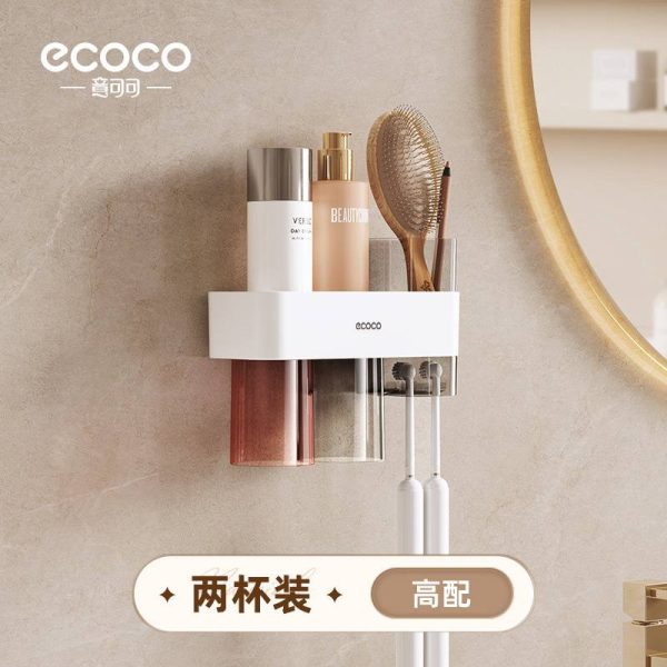 جا مسواکی و شلف مغناطیسی برند ecoco E25041