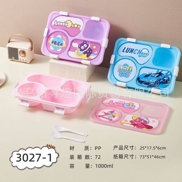 لانچ باکس TINGLI 3027-1