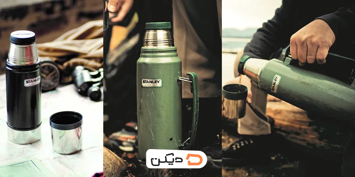 فلاسک استنلی، نمونه‌ای از بهترین برند فلاسک چای برای کوهنوردی.