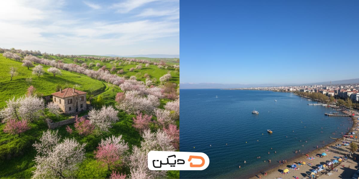 تصویر چهار فصل وان برای تاکید بر اهمیت لباس مناسب در چک لیست وسایل مورد نیاز برای سفر به وان ترکیه.