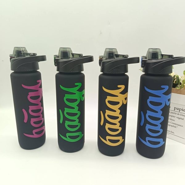 قمقمه ورزشی A15-3