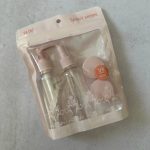 پک مسافرتي اسپري و پمپ و قوطي ۴ تکه