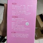 قمقمه تریتان Nature 7155-2