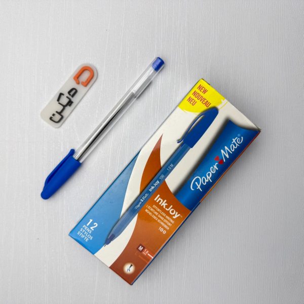 خودکار آبی وارداتی InkJoy